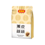 HaoXiangNi Health Food -HaoXiangNi | Walnut | 500g - Everyday Snacks - Everyday eMall