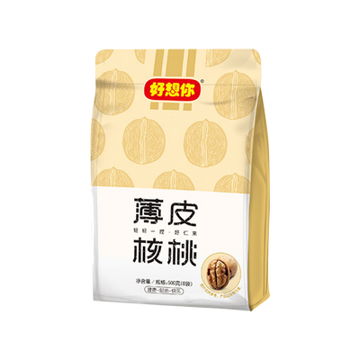 HaoXiangNi Health Food -HaoXiangNi | Nut Crisp | 208g - Everyday Snacks - Everyday eMall