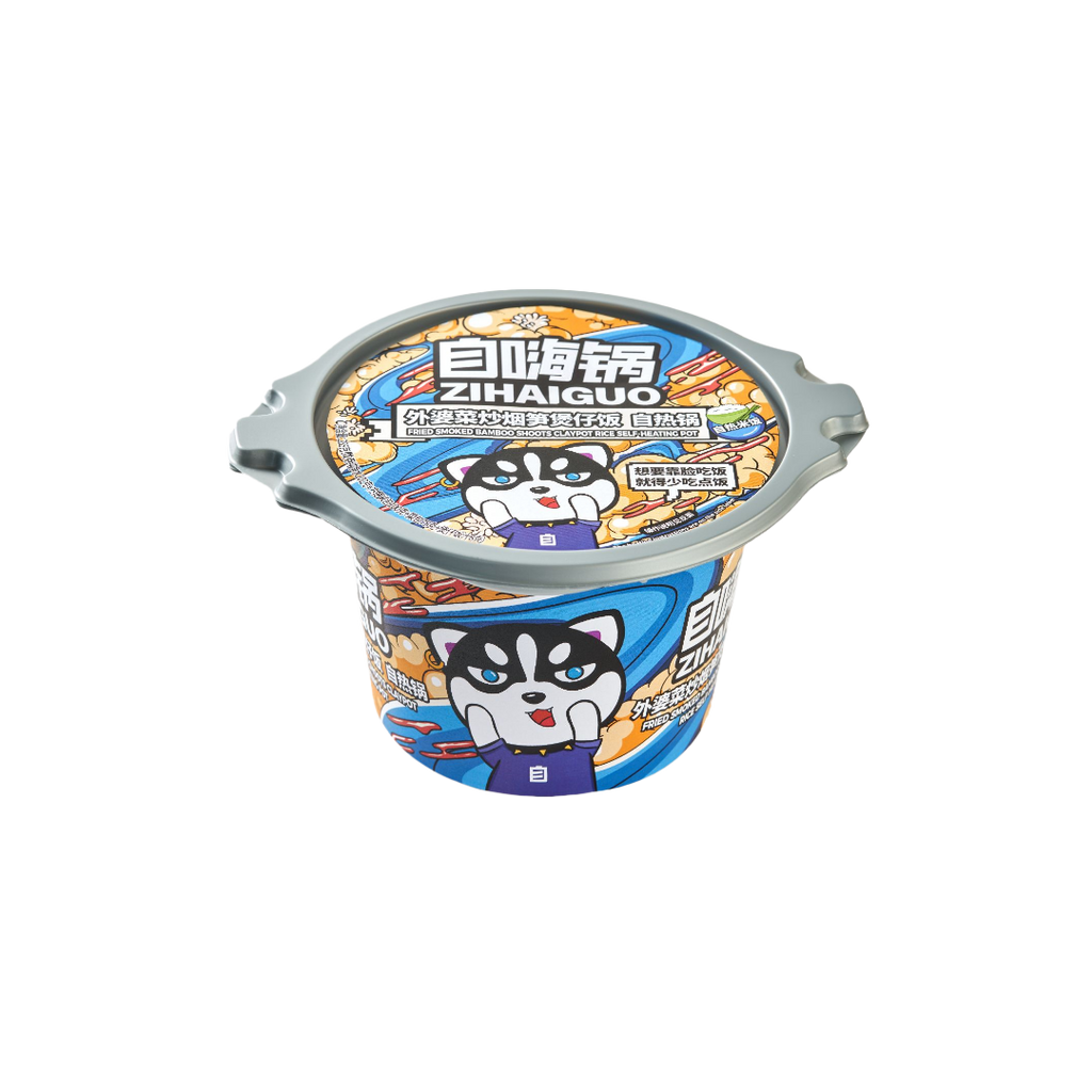 Zhejiang Ximo Supply Chain Management CO.,LTD -Self-Heating Pot | Fried Smoked Bamboo Shoots Claypot (New) - Everyday Snacks - Everyday eMall