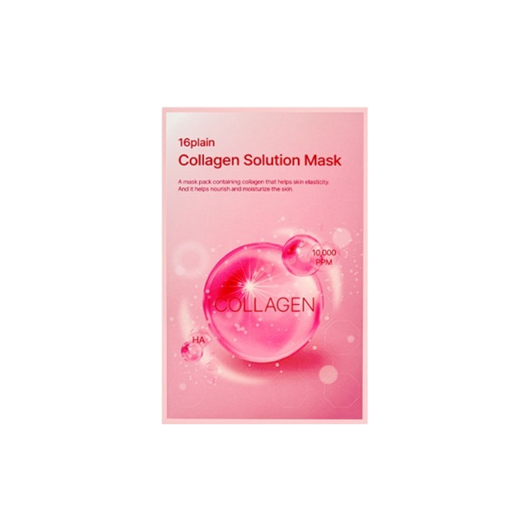 Laffair 16plain -16plain Red Camellia Super Ampoule Mask | 10pcs - Skin Care Masks - Everyday eMall