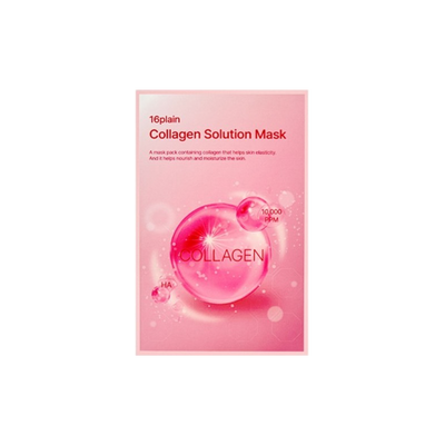 Laffair 16plain -16plain White Camellia Super Serum Mask | 10pcs - Skin Care Masks - Everyday eMall