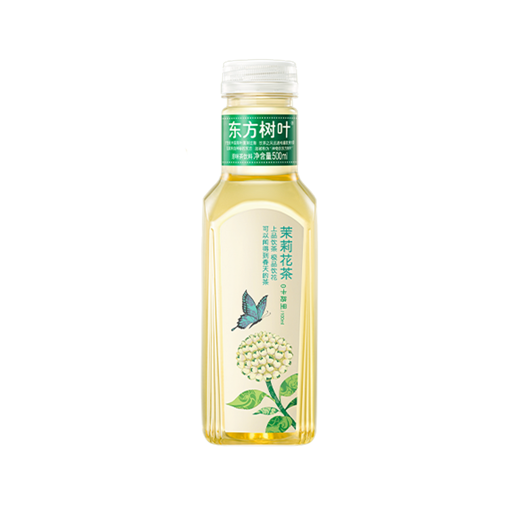 NongFu Spring -NongFu Spring Oriental Leaf |  Black Oolong Tea - Beverage - Everyday eMall