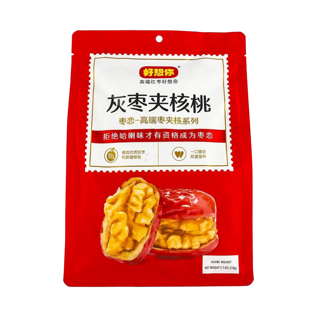 HaoXiangNi Health Food -HaoXiangNi |  Jujube Rose Flavour - Everyday Snacks - Everyday eMall