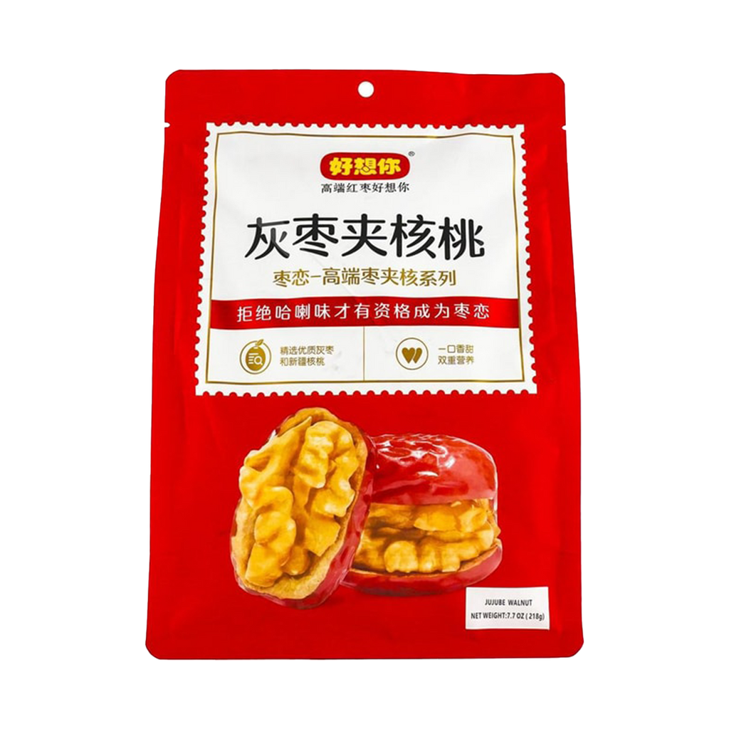HaoXiangNi Health Food -HaoXiangNi |  Jujube Walnut Pie - Everyday Snacks - Everyday eMall