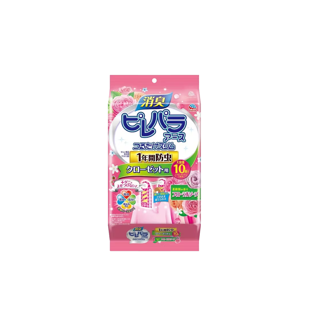 Yanagiya -Tsurudake Slim 1 year insect repellent for closets | 10 pieces - Hair Care - Everyday eMall