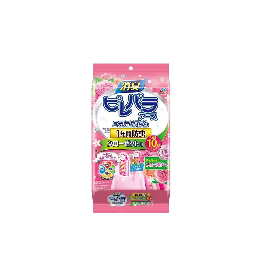 Yanagiya -Tsurudake Slim 1 year insect repellent for closets | 10 pieces - Hair Care - Everyday eMall