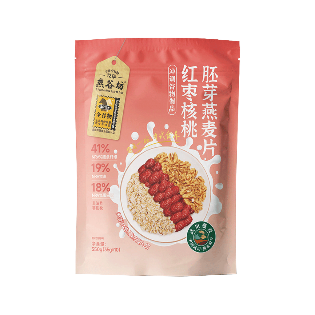 Glico -Yangufang |  Walnuts & Dates Oatmeal 350g - Everyday Snacks - Everyday eMall