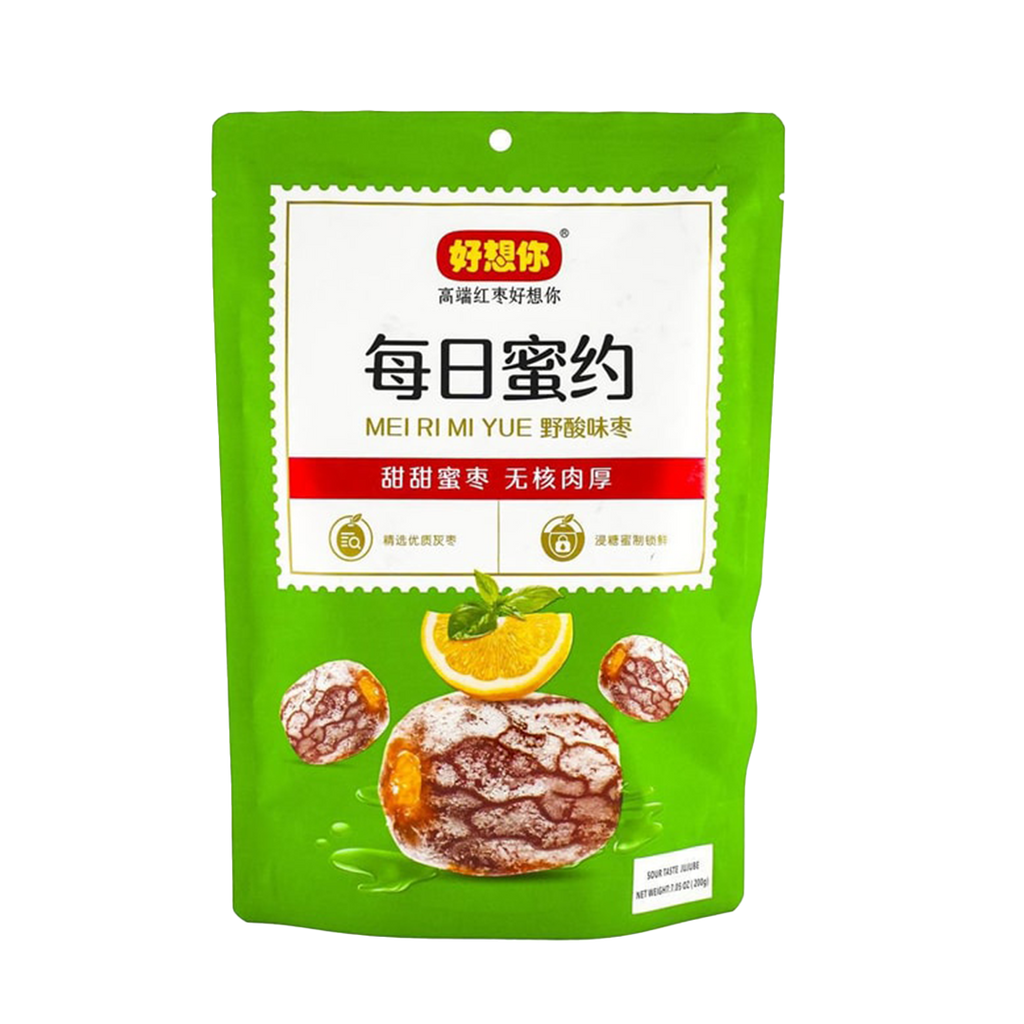HaoXiangNi Health Food -HaoXiangNi |  Jujube Walnut Pie - Everyday Snacks - Everyday eMall