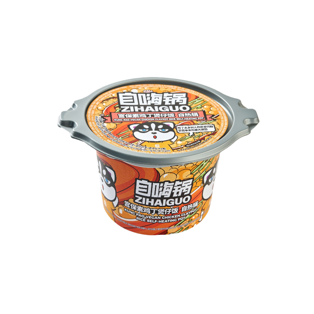 Zhejiang Ximo Supply Chain Management CO.,LTD -Self-Heating Pot | Kung Pao Vegan Chicken Claypot (New) - Everyday Snacks - Everyday eMall