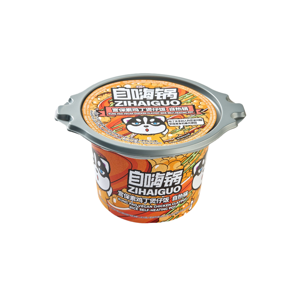 Zhejiang Ximo Supply Chain Management CO.,LTD -Self-Heating Pot | Kung Pao Vegan Chicken Claypot - Everyday Snacks - Everyday eMall