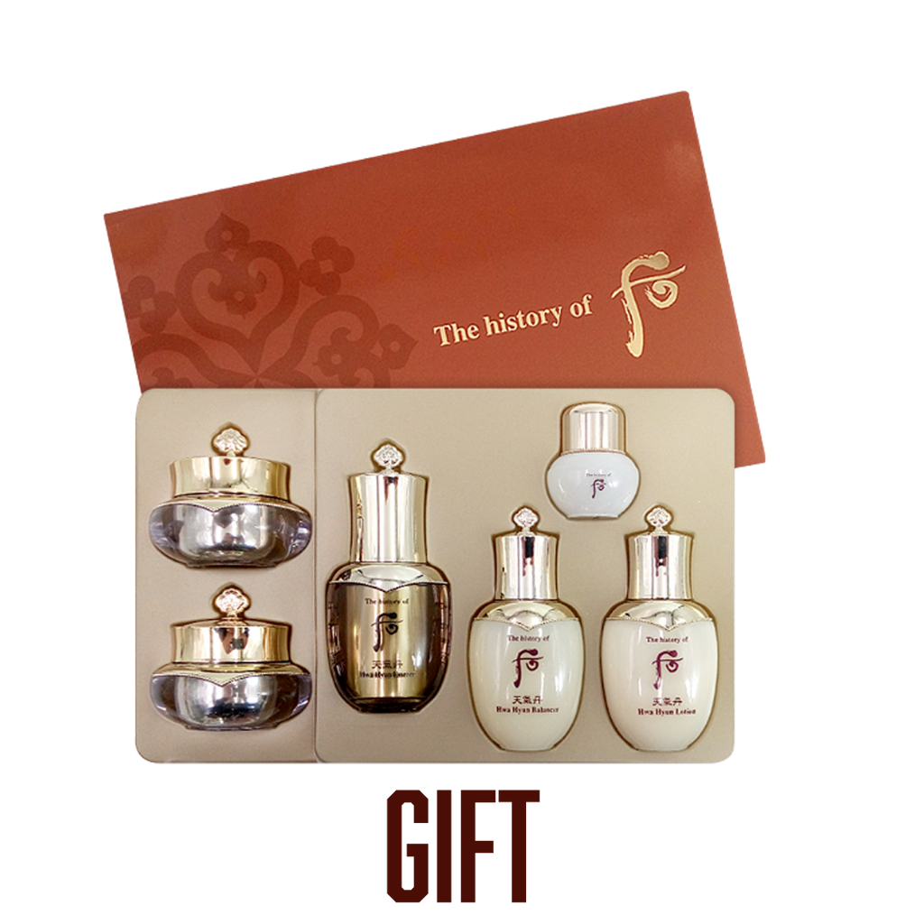 Whoo Bichup Ja Saeng Anti Aging Essence Special Set Everyday eMall