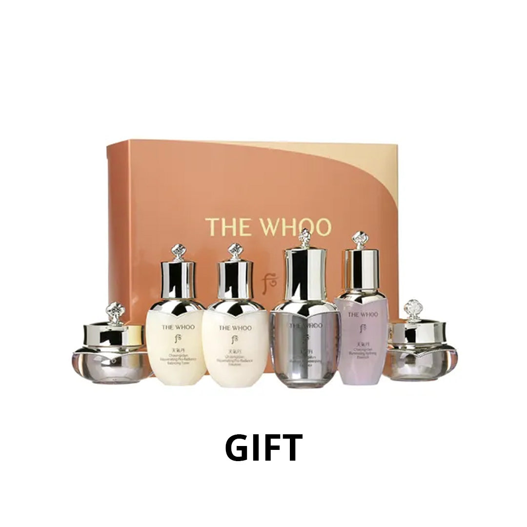 Whoo -Whoo Cheongidan 5pcs Special Set (with GIFT) - Skincare - Everyday eMall