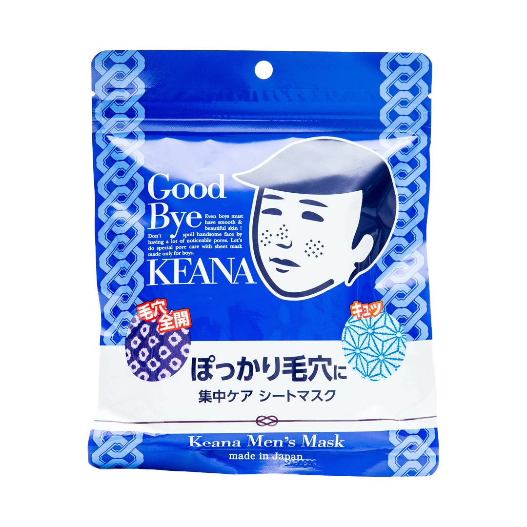 ISHIZAWA LAB -Keana Nadeshiko Men's Sheet Mask | 10 Sheets - Skin Care Masks & Peels - Everyday eMall