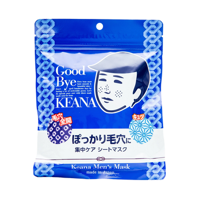 ISHIZAWA LAB -Keana Nadeshiko Men's Sheet Mask | 10 Sheets - Skin Care Masks & Peels - Everyday eMall