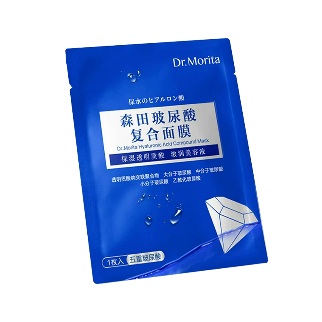 Dr.Morita -Dr.Morita Hyaluronic Acid Compound Mask | 4pcs - Skin Care Masks - Everyday eMall