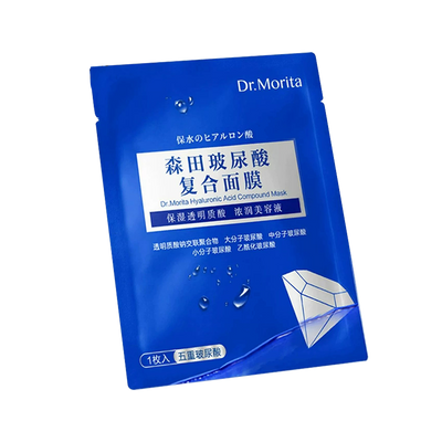 Dr.Morita -Dr.Morita Hyaluronic Acid Compound Mask | 4pcs - Skin Care Masks - Everyday eMall