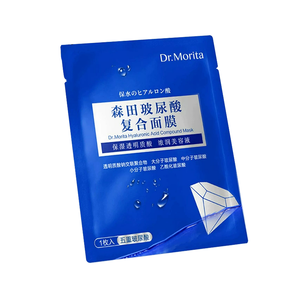 Dr.Morita -Dr.Morita Hyaluronic Acid Compound Mask | 4pcs - Skin Care Masks - Everyday eMall