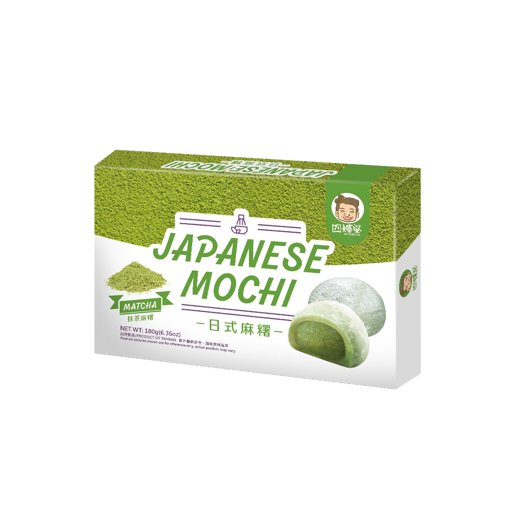 ZU CHUAN SIANG CO.,LTD. -SZU SHEN PO | Japanese Mochi | Red Bean Flavor - Everyday Snacks - Everyday eMall