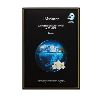 JM Solution -JM Solution Prime Gold Eye Patch | 90g - Skin Care Masks & Peels - Everyday eMall