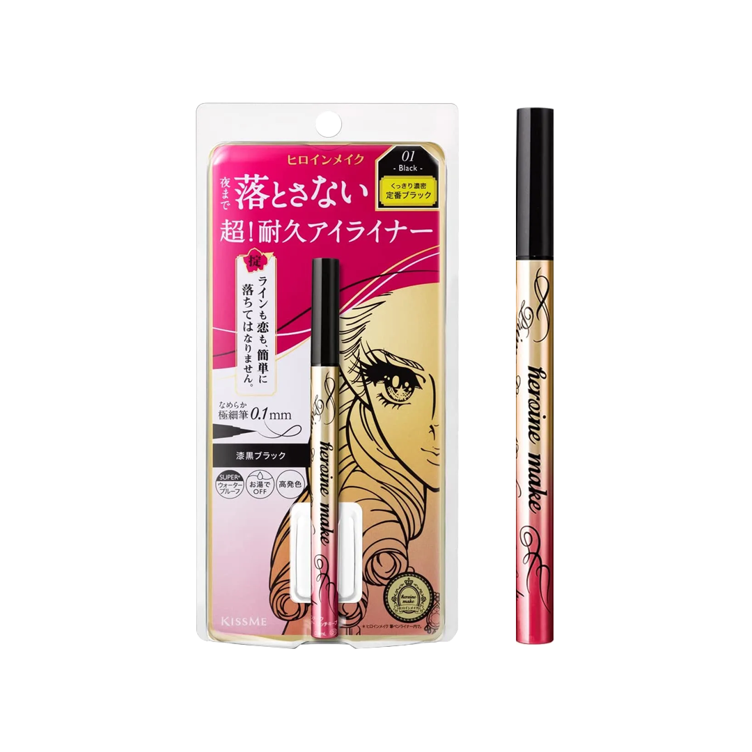ISEHAN Kiss Me -ISEHAN Heroine Make Prime Liquid Eyeliner Rich Keep 01 Jet Black 0.1mm -  - Everyday eMall