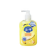 Luoshen -LuoShen ｜ Anti-Bacteria Hand Soap | Lemon | 500ml - Household - Everyday eMall