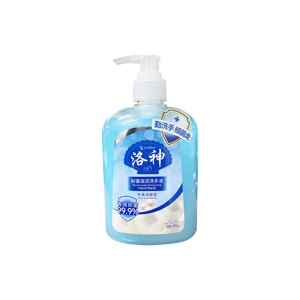 Luoshen -LuoShen Anti-Bacteria Hand Soap | Pearl | 500ml - Household - Everyday eMall