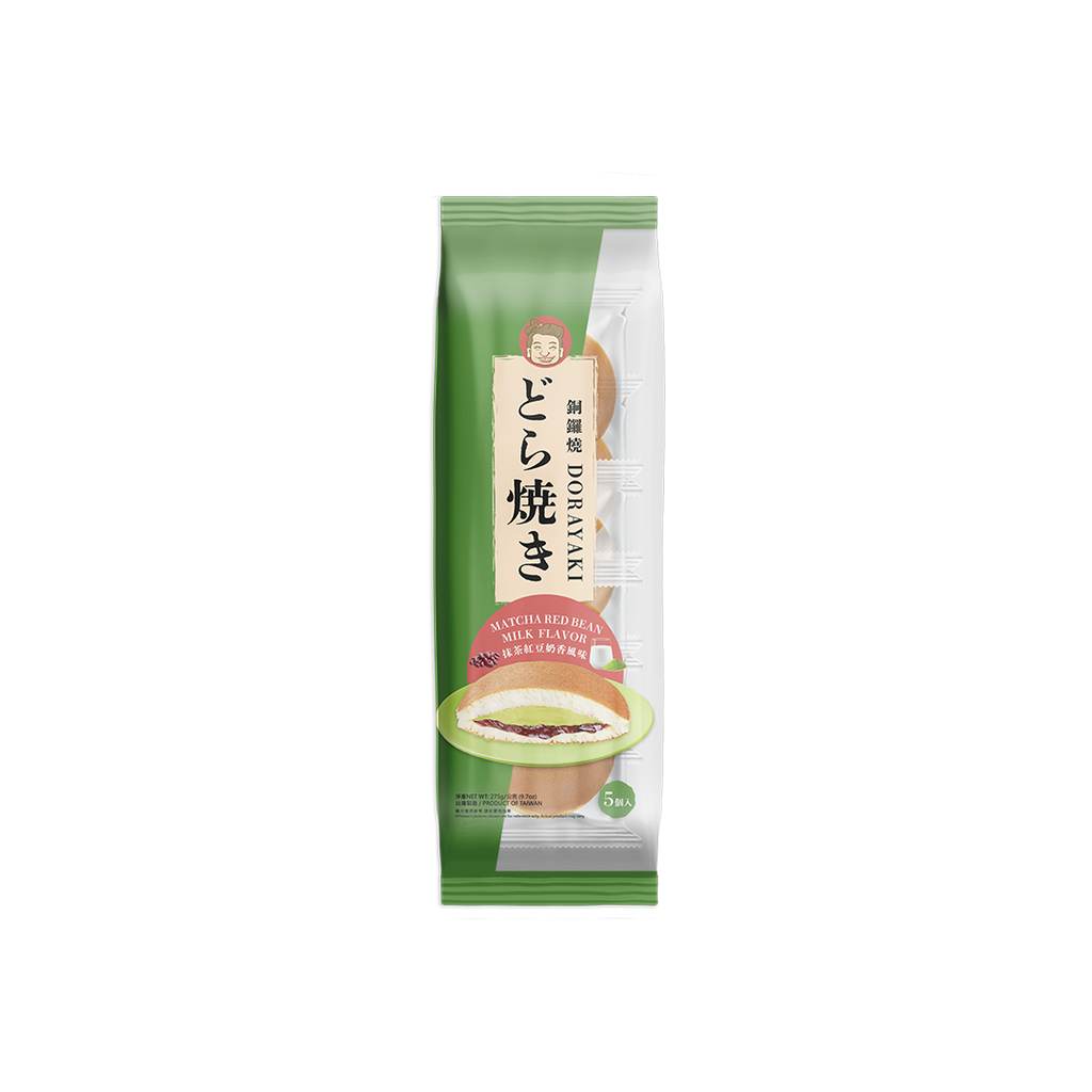 ZU CHUAN SIANG CO.,LTD. -SZU SHEN PO | Japanese Mochi | Red Bean Flavor - Everyday Snacks - Everyday eMall