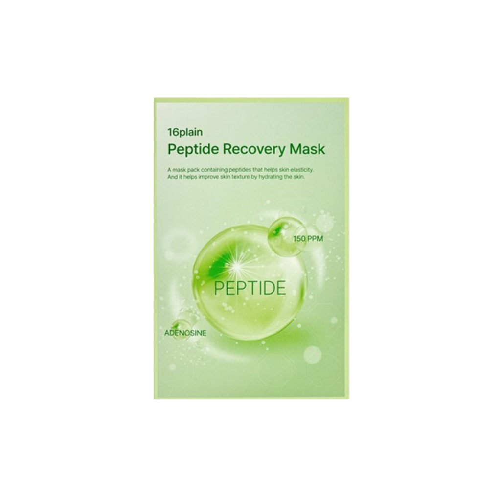 Laffair 16plain -16plain Peptide Recovery Mask | 10pcs - Skin Care Masks - Everyday eMall