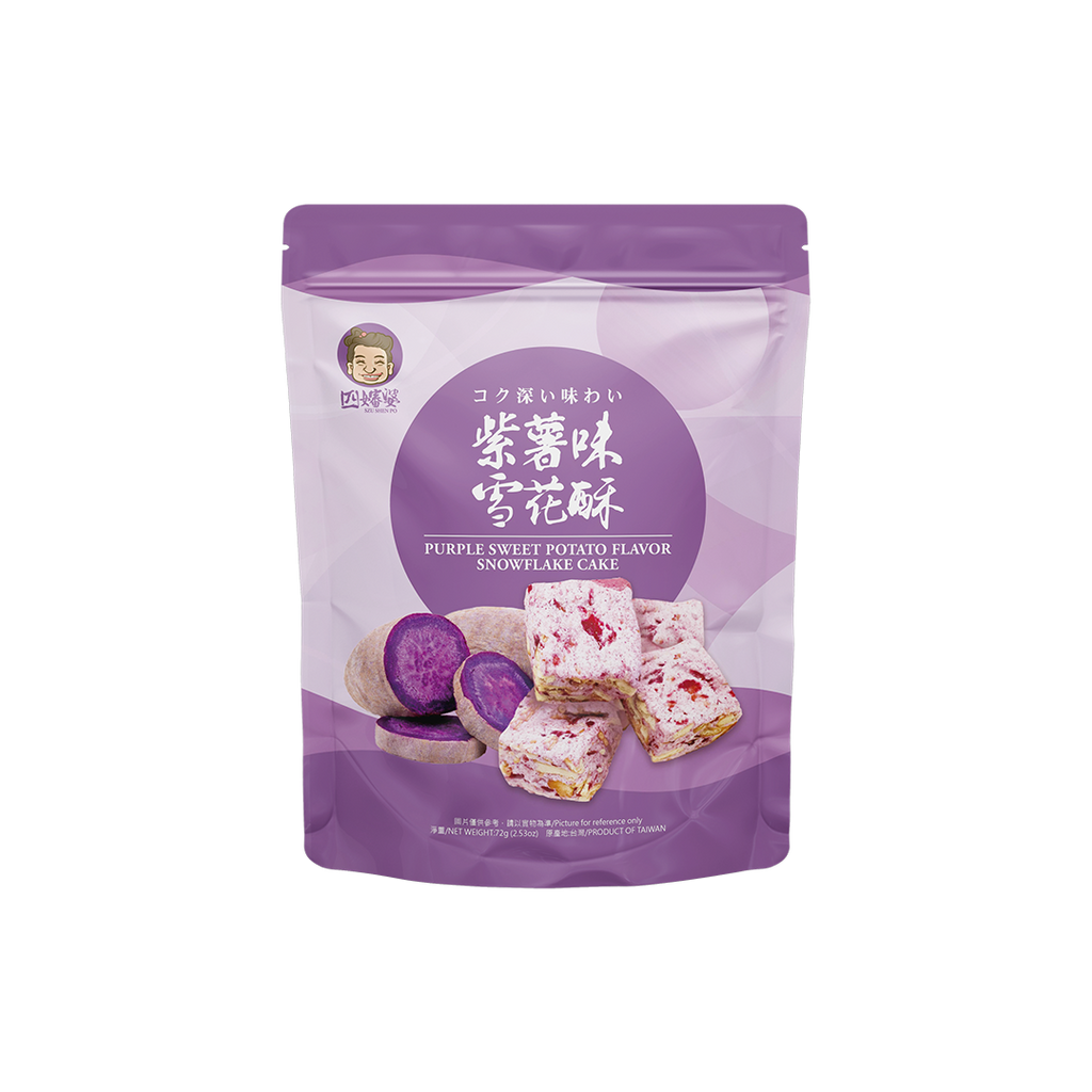 ZU CHUAN SIANG CO.,LTD. -SZU SHEN PO | Japanese Mochi | Red Bean Flavor - Everyday Snacks - Everyday eMall