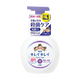 Lion -Lion Kirei Kirei Medicated Foaming Hand Soap Floral Scent | 250ml - Household - Everyday eMall