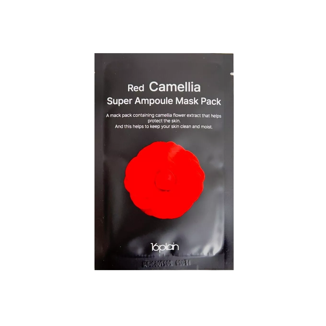 Laffair 16plain -16plain Red Camellia Super Ampoule Mask | 10pcs - Skin Care Masks - Everyday eMall