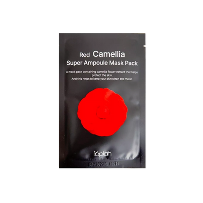 Laffair 16plain -16plain Red Camellia Super Ampoule Mask | 10pcs - Skin Care Masks - Everyday eMall