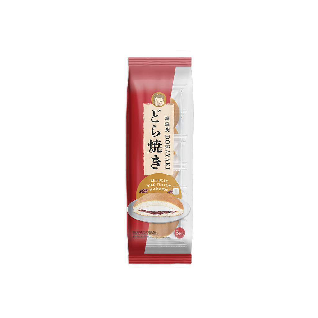 ZU CHUAN SIANG CO.,LTD. -SZU SHEN PO | Japanese Mochi | Red Bean Flavor - Everyday Snacks - Everyday eMall
