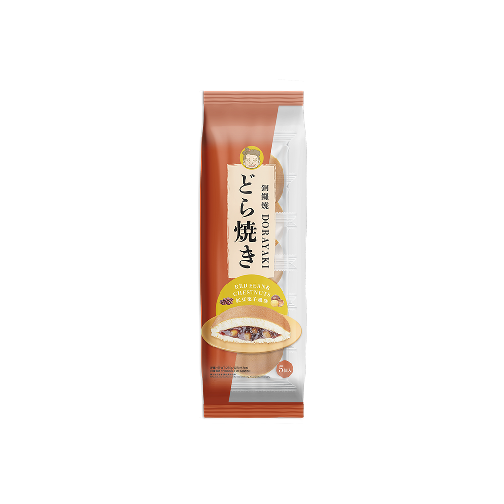 ZU CHUAN SIANG CO.,LTD. -SZU SHEN PO | Japanese Mochi | Red Bean Flavor - Everyday Snacks - Everyday eMall