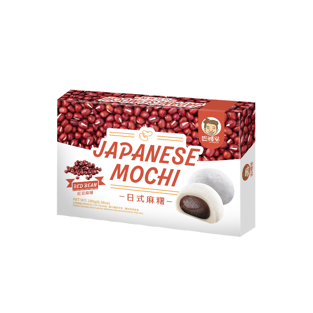 ZU CHUAN SIANG CO.,LTD. -SZU SHEN PO | Japanese Mochi | Red Bean Flavor - Everyday Snacks - Everyday eMall