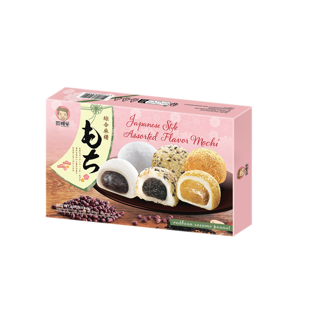 ZU CHUAN SIANG CO.,LTD. -SZU SHEN PO | Japanese Mochi | Red Bean Flavor - Everyday Snacks - Everyday eMall