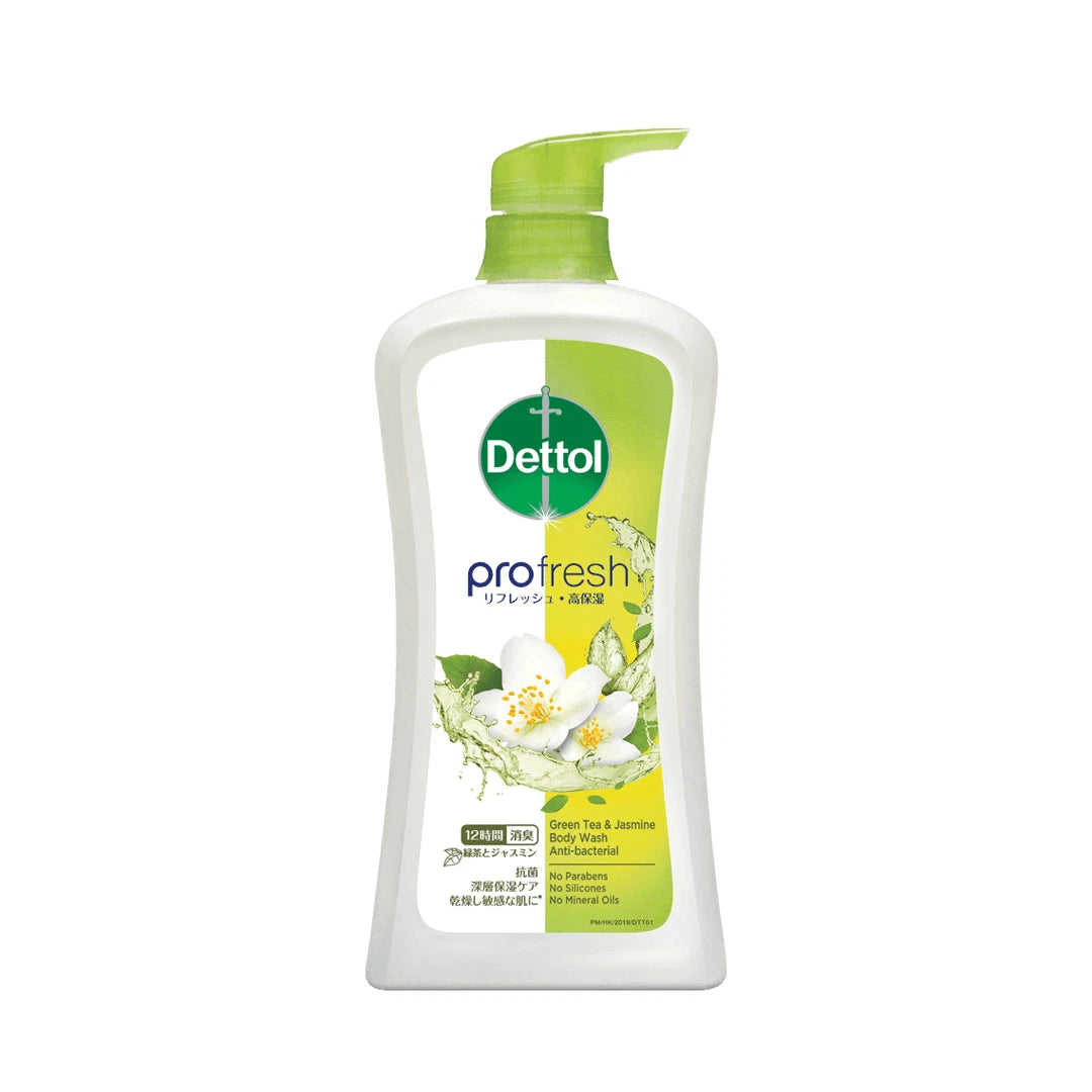 Dettol -Dettol Assorted Body Wash Multi Fragrance & Formula - Body Care - Everyday eMall