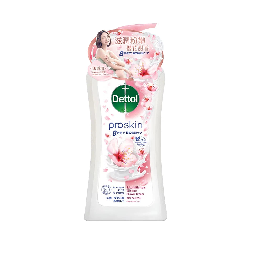 Dettol -Dettol Assorted Body Wash Multi Fragrance & Formula - Body Care - Everyday eMall