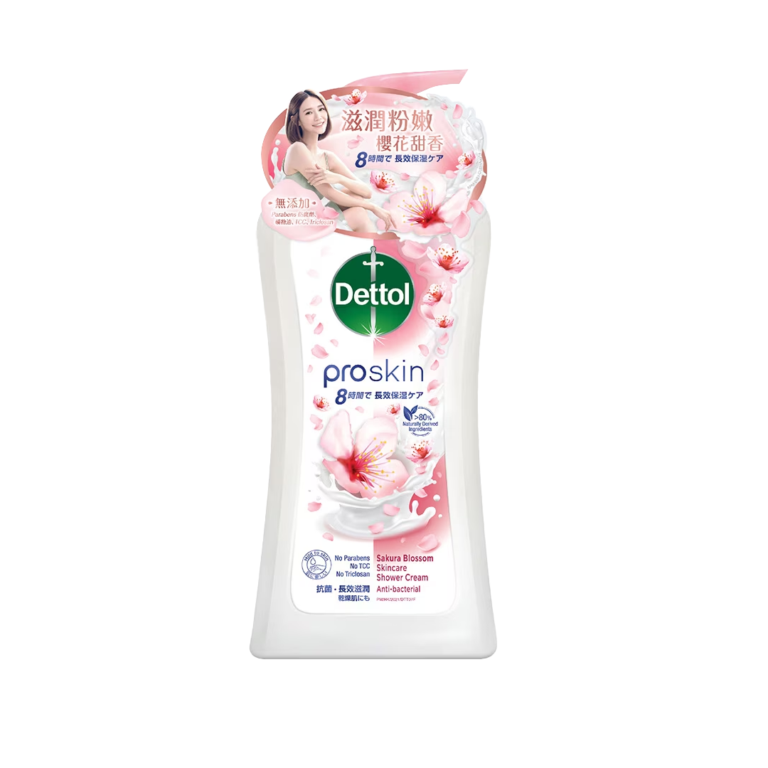 Dettol -Dettol ｜ Body Wash｜ Multiple Scents Available｜ 950ml - Body Care - Everyday eMall