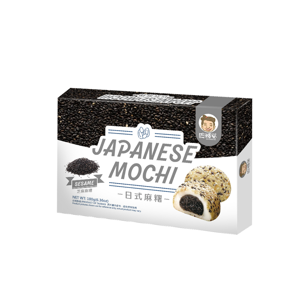 ZU CHUAN SIANG CO.,LTD. -SZU SHEN PO | Japanese Mochi | Red Bean Flavor - Everyday Snacks - Everyday eMall