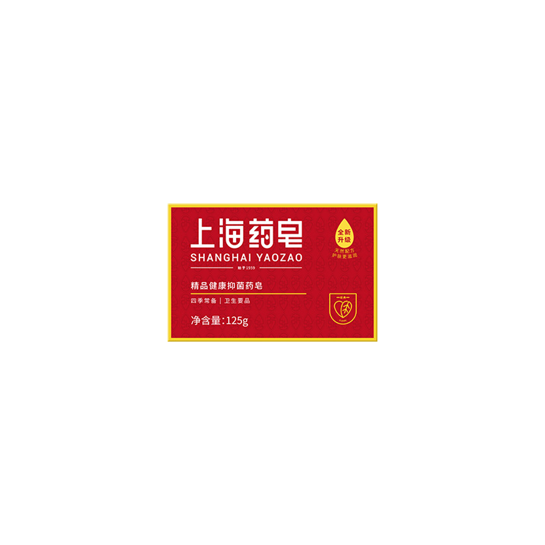 Fan -Shanghai (YAOZAO) Medicated Soap | 125g - Skincare - Everyday eMall