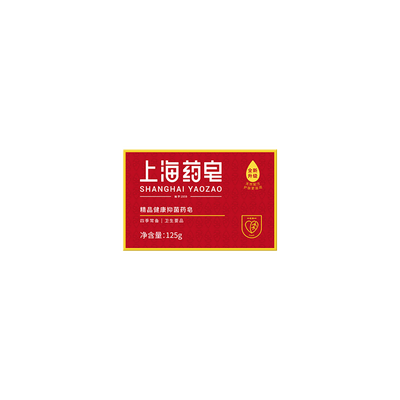 Fan -Shanghai (YAOZAO) Medicated Soap | 125g - Skincare - Everyday eMall