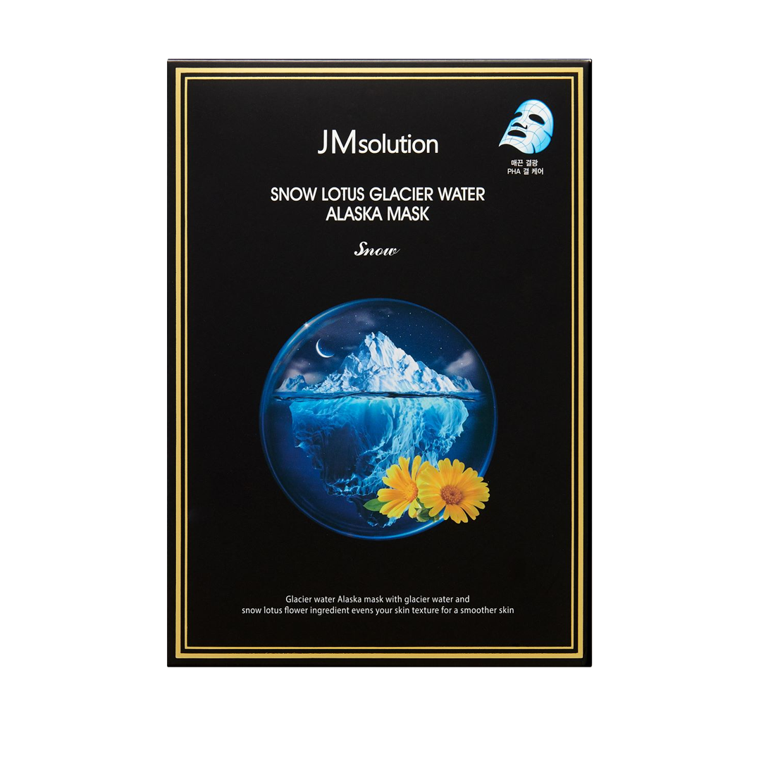 JM Solution -JM Solution Prime Gold Eye Patch | 90g - Skin Care Masks & Peels - Everyday eMall