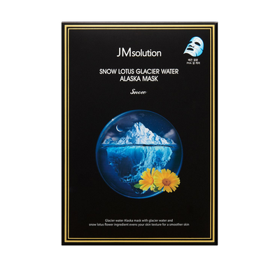 JM Solution -JM Solution Prime Gold Eye Patch | 90g - Skin Care Masks & Peels - Everyday eMall
