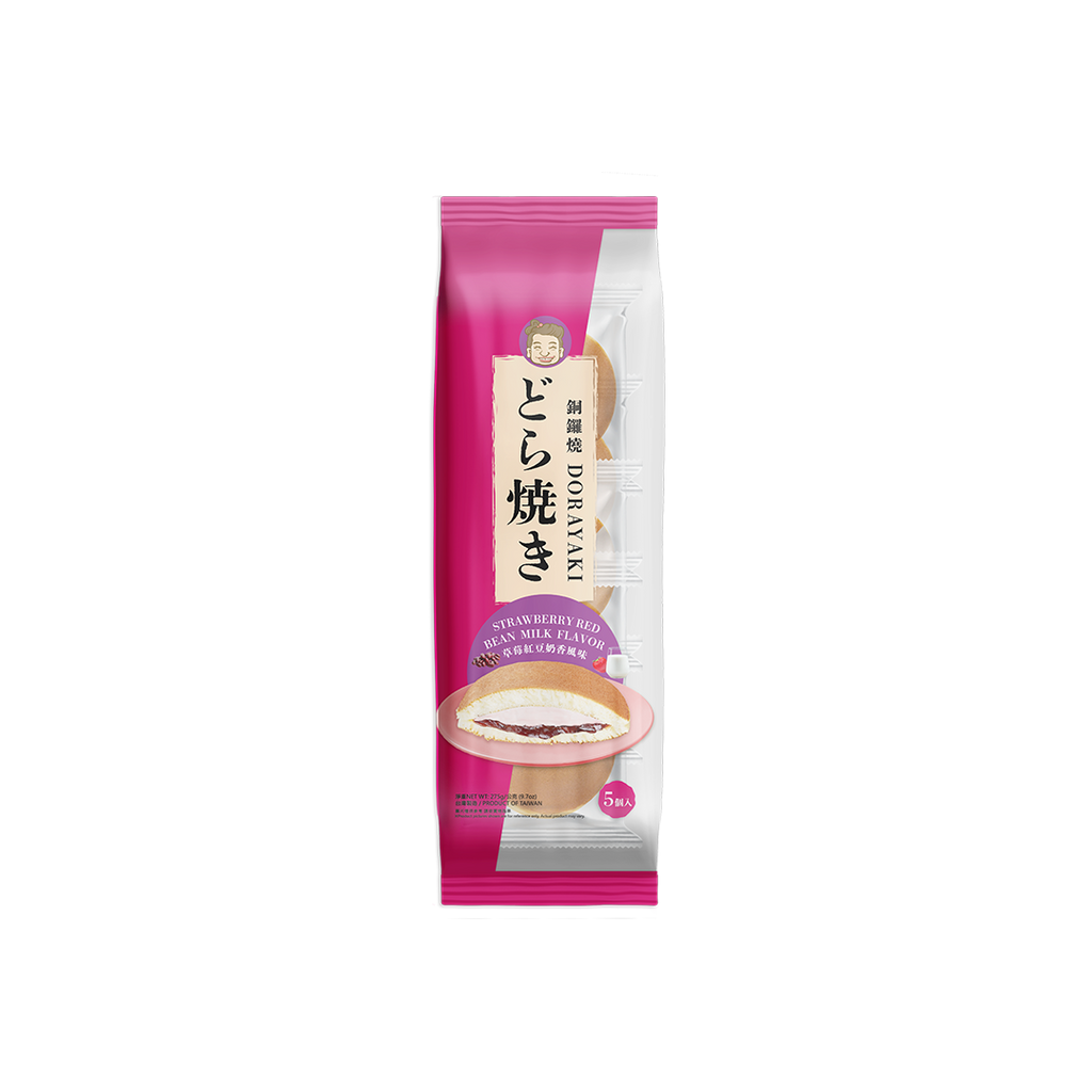 ZU CHUAN SIANG CO.,LTD. -SZU SHEN PO | Japanese Mochi | Red Bean Flavor - Everyday Snacks - Everyday eMall