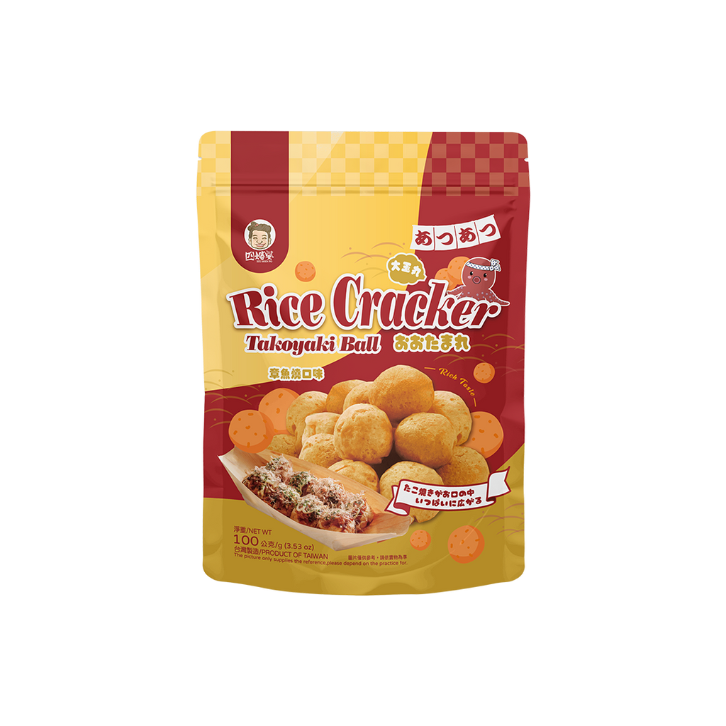 ZU CHUAN SIANG CO.,LTD. -SZU SHEN PO | Japanese Mochi | Red Bean Flavor - Everyday Snacks - Everyday eMall