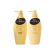 Shiseido -Shiseido Tsubaki Premium Volume Hair Care Kit Repair Set | 450 + 450ml - Hair Care - Everyday eMall