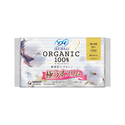 Unicharm -Unicharm Sofy Sanitary Shorts 100% Organic Pads No Wings | 17.5cm | 30 pcs - Health & Beauty - Everyday eMall