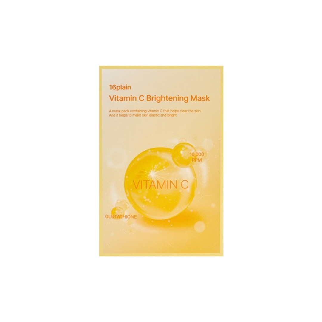 Laffair 16plain -16plain Red Camellia Super Ampoule Mask | 10pcs - Skin Care Masks - Everyday eMall