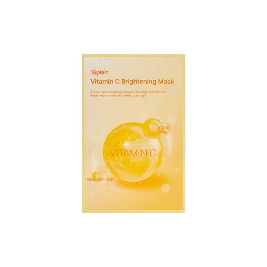 Laffair 16plain -16plain Peptide Recovery Mask | 10pcs - Skin Care Masks - Everyday eMall